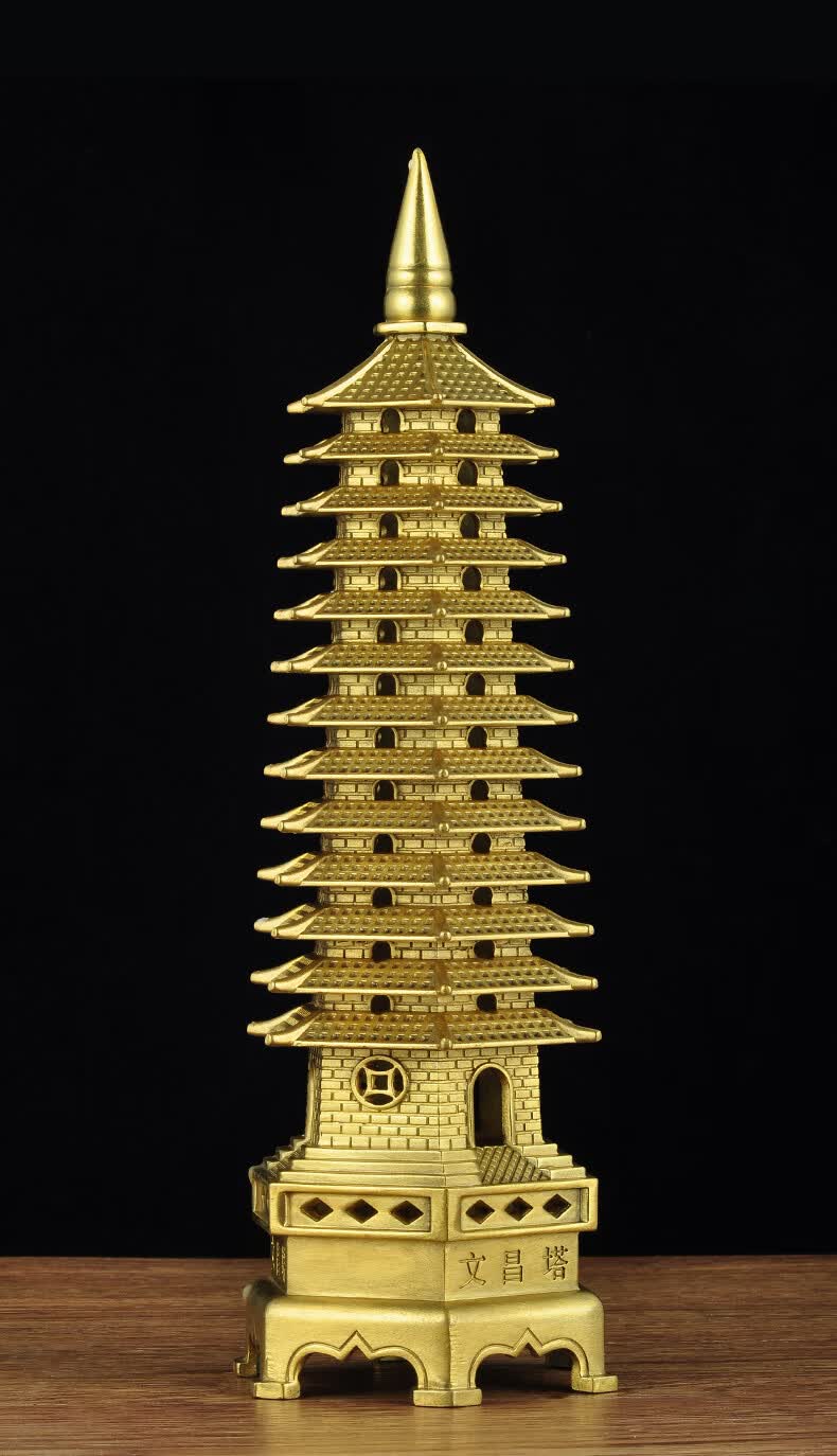 全铜十三层文昌塔摆件13层宝塔风水家居客厅书房学生书桌面装饰品 40