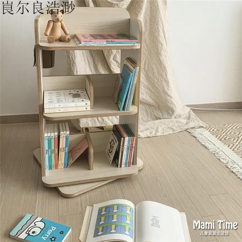 旋转书架书柜360度旋转书架落地家用绘本架置物架学生卧室书柜大号