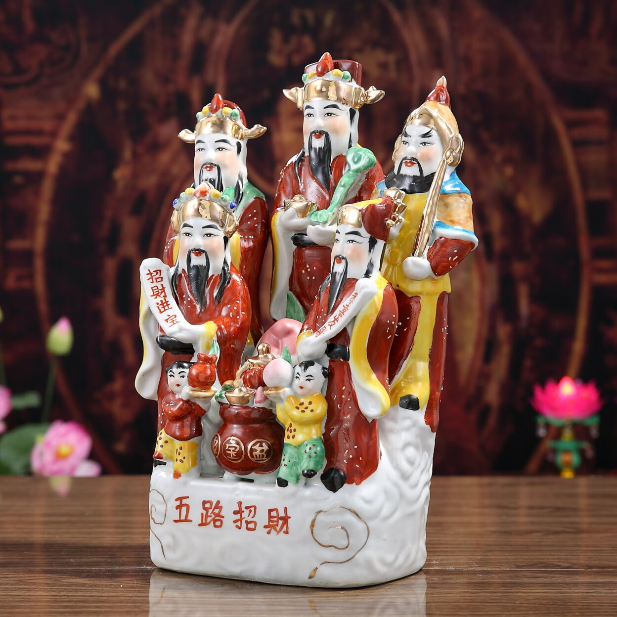 陶瓷五路财神神像佛像摆件开业赵公明供奉家居店铺摆件 20寸五路套装