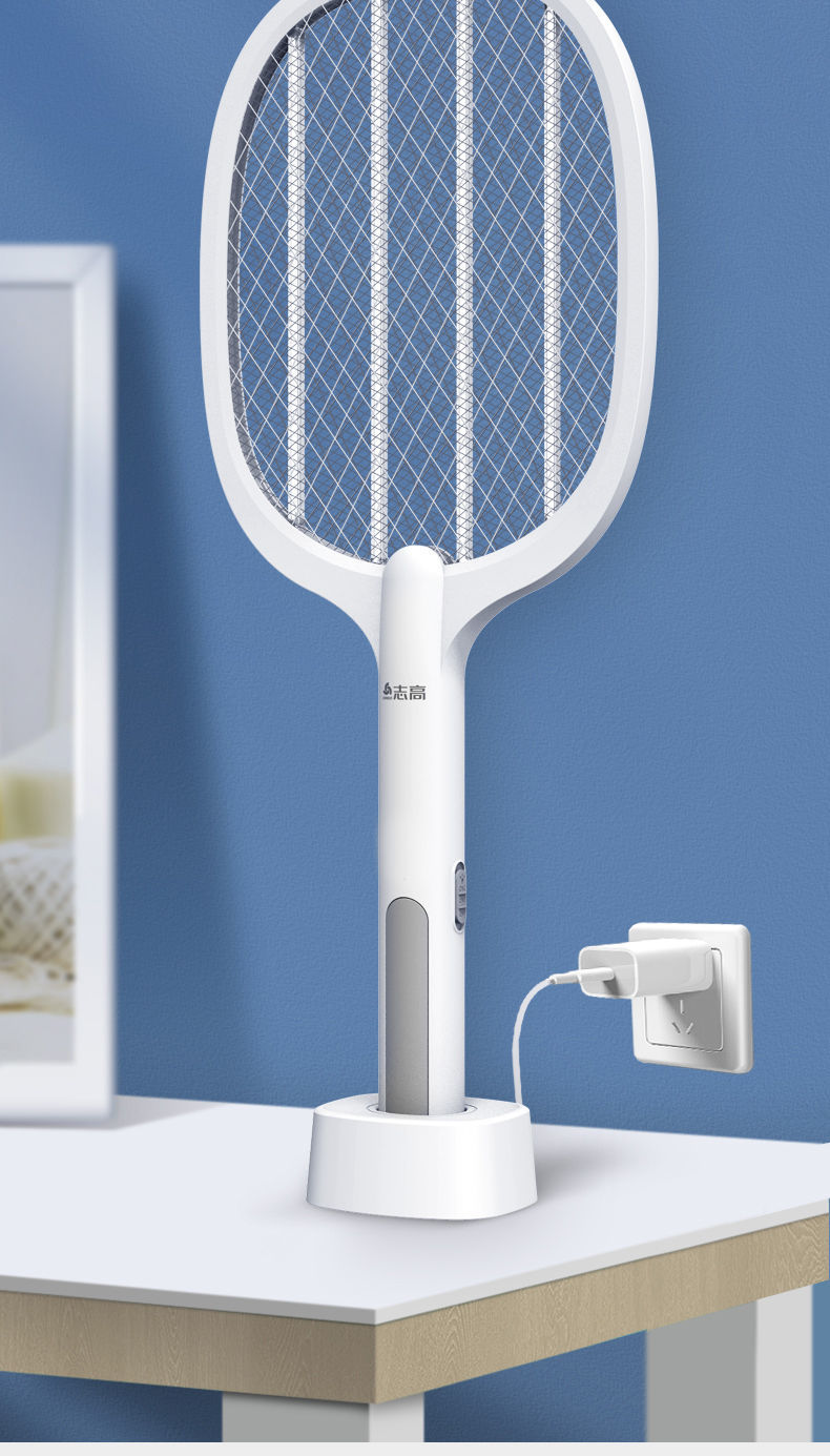 志高电蚊拍充电式强力家用二合一灭蚊灯锂电池电蚊子拍苍蝇拍 加大网