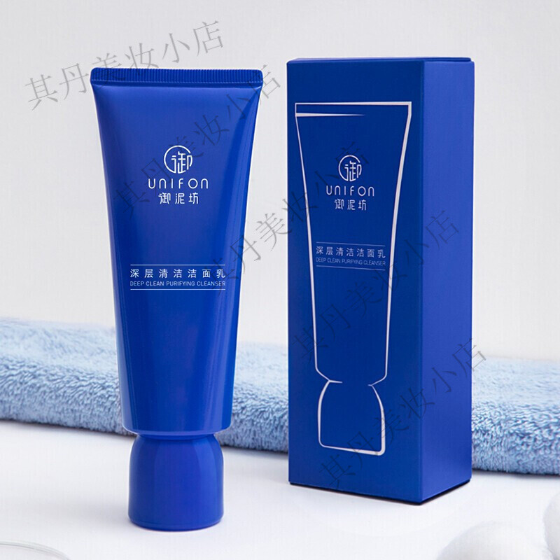 御泥坊洗面奶泡沫洁面乳深层清洁温和滋养不紧绷控油补水保湿护肤化妆