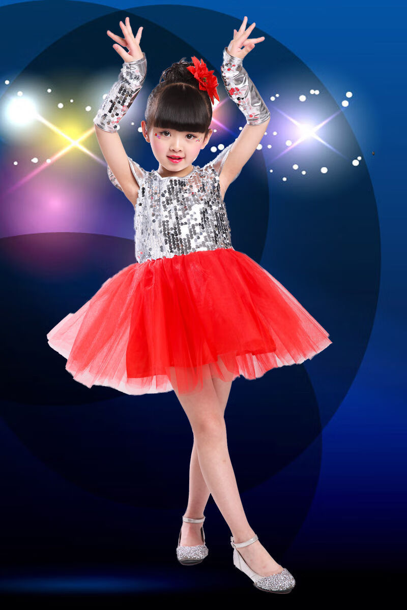 的少儿女童幼儿园小学生亮片蓬蓬纱裙演出服装爵士舞蹈架子鼓表演服