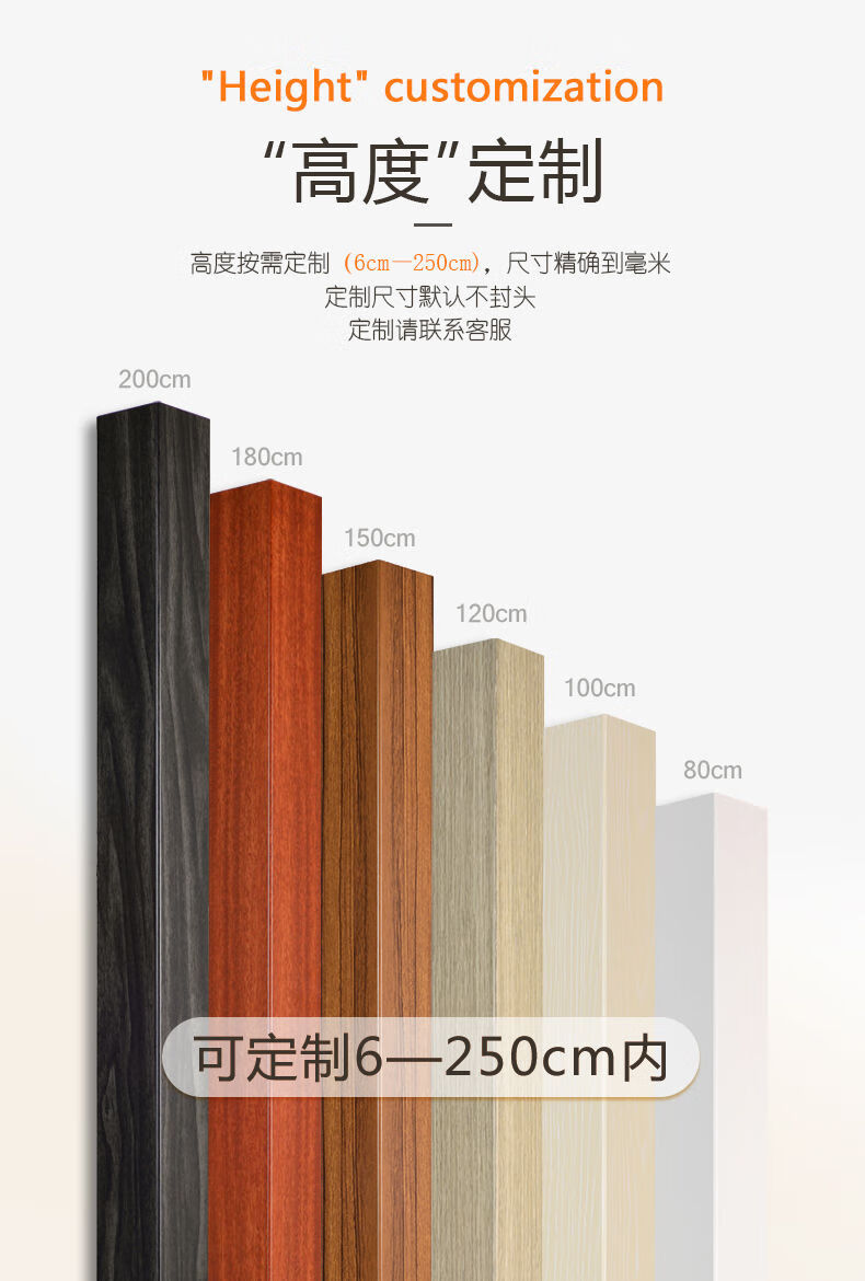 护角条护墙角钛合金护角条护墙角保护条客厅阳角护边条装饰包边墙壁