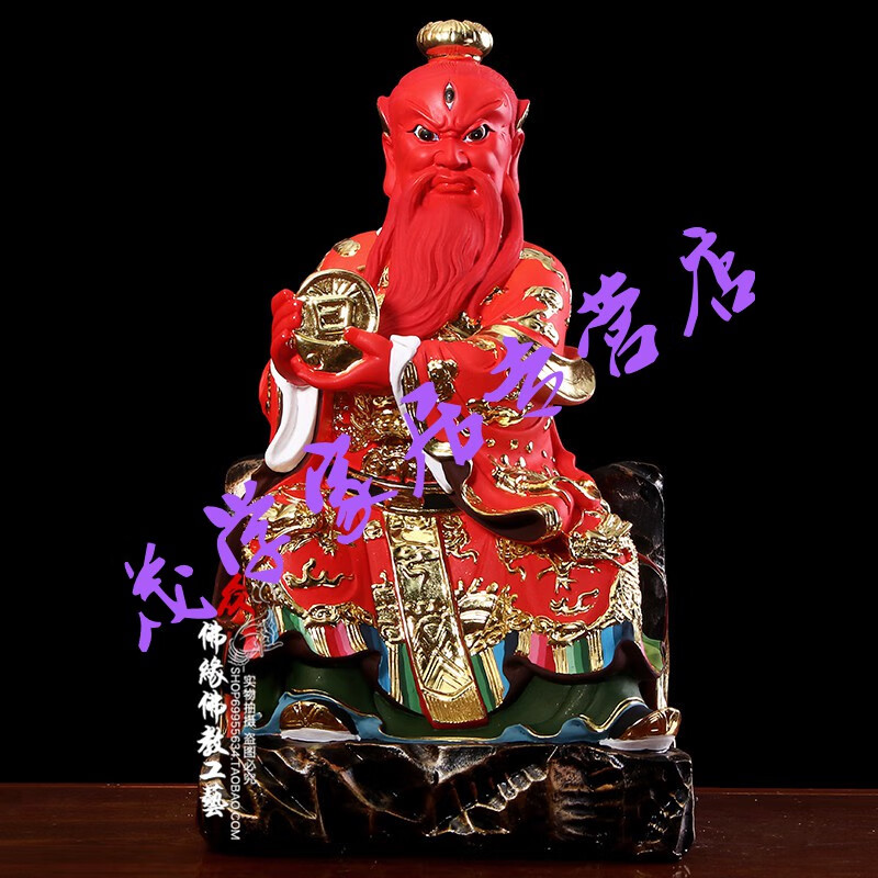 uyuk太阴太阳神像太阳星君太阴星君日月星君日月之神树脂道教神像摆件