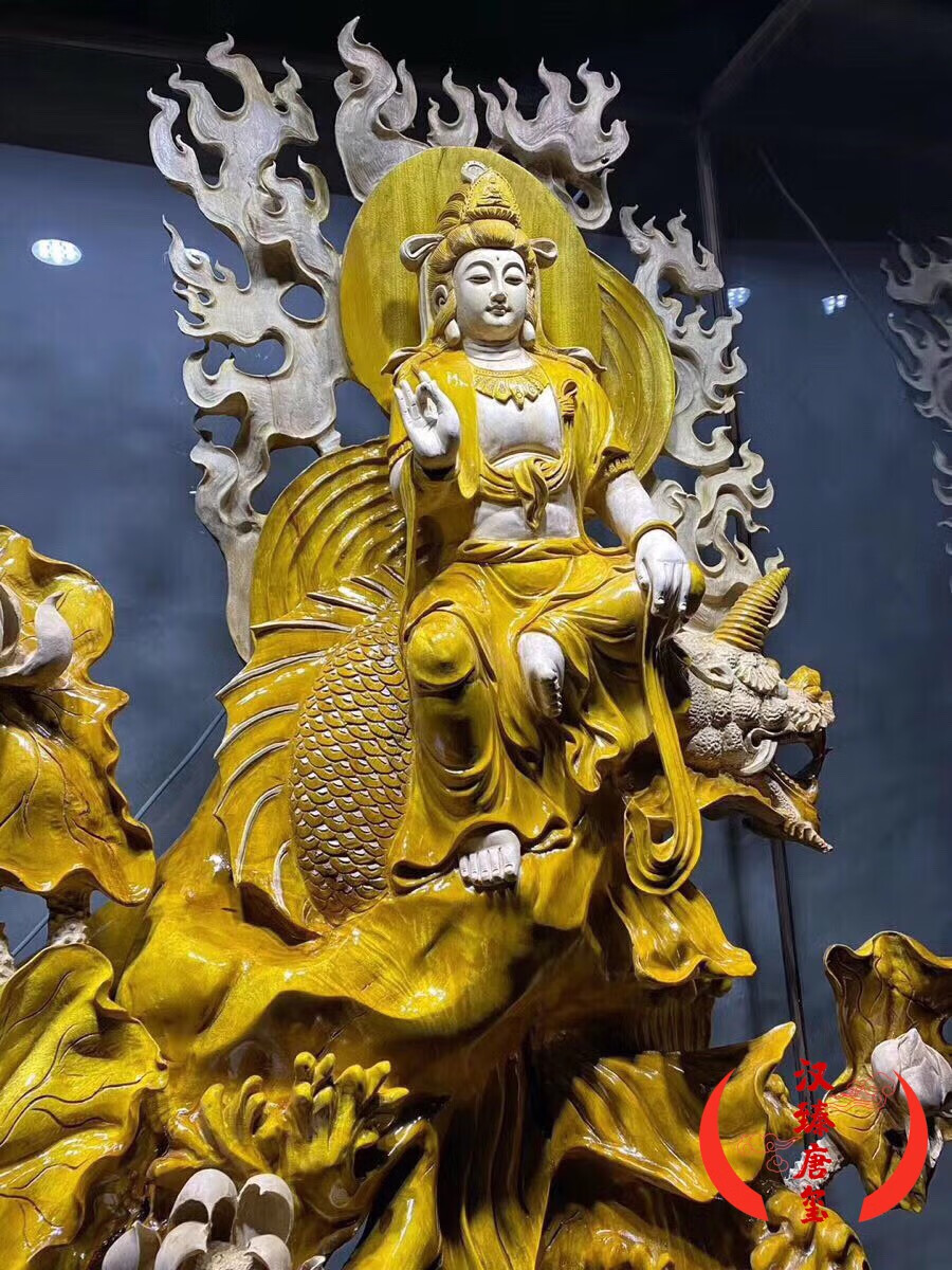 木雕摆件可定制乔迁新房礼物根雕雕刻鳌鱼观音金丝楠小叶桢楠清香天然