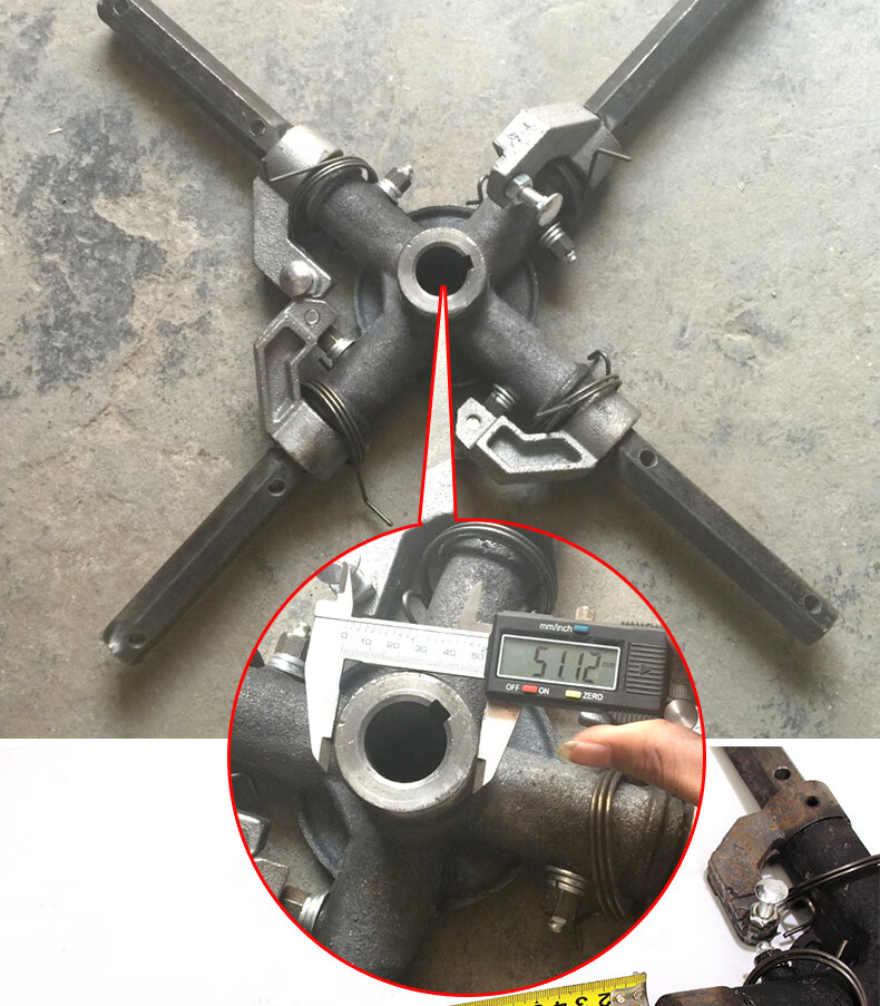 禄维钢抹光机十字轴总成刀架角轴承 机配件汽油混凝土 60 70 80 90型