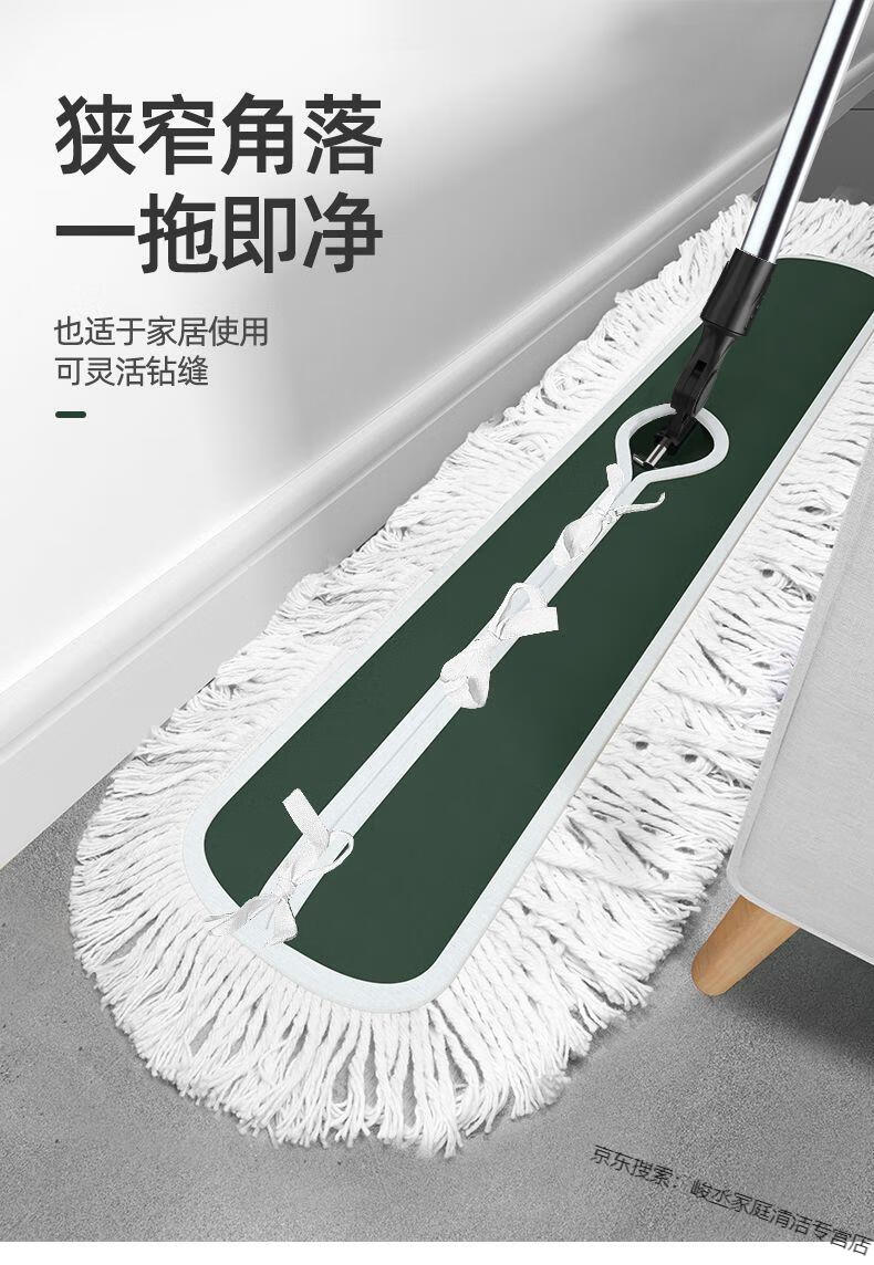 鸥彬新款平板拖把大号尘推酒店大排拖家用一拖地净商用长拖布地拖普通