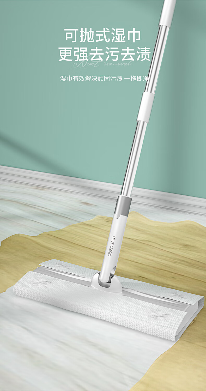 日本花王kao静电除尘拖把同款静电除尘纸拖把一次性免洗拖布平板2021