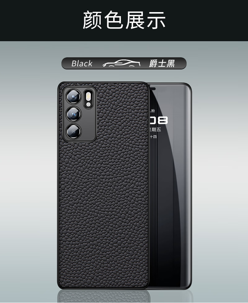 毅美【真皮】opporeno6手机壳reno6pro 皮套oppo鹅卵石rone磁吸reon男