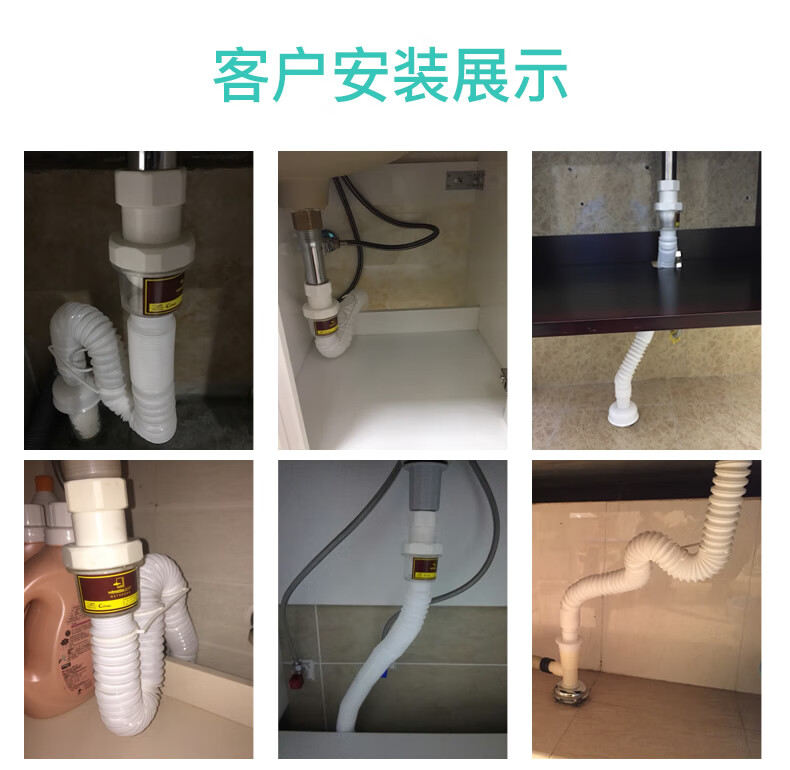 新款潜水艇洗手盆下水管防返臭神器防臭洗手盆洗脸池排水管道器台盆