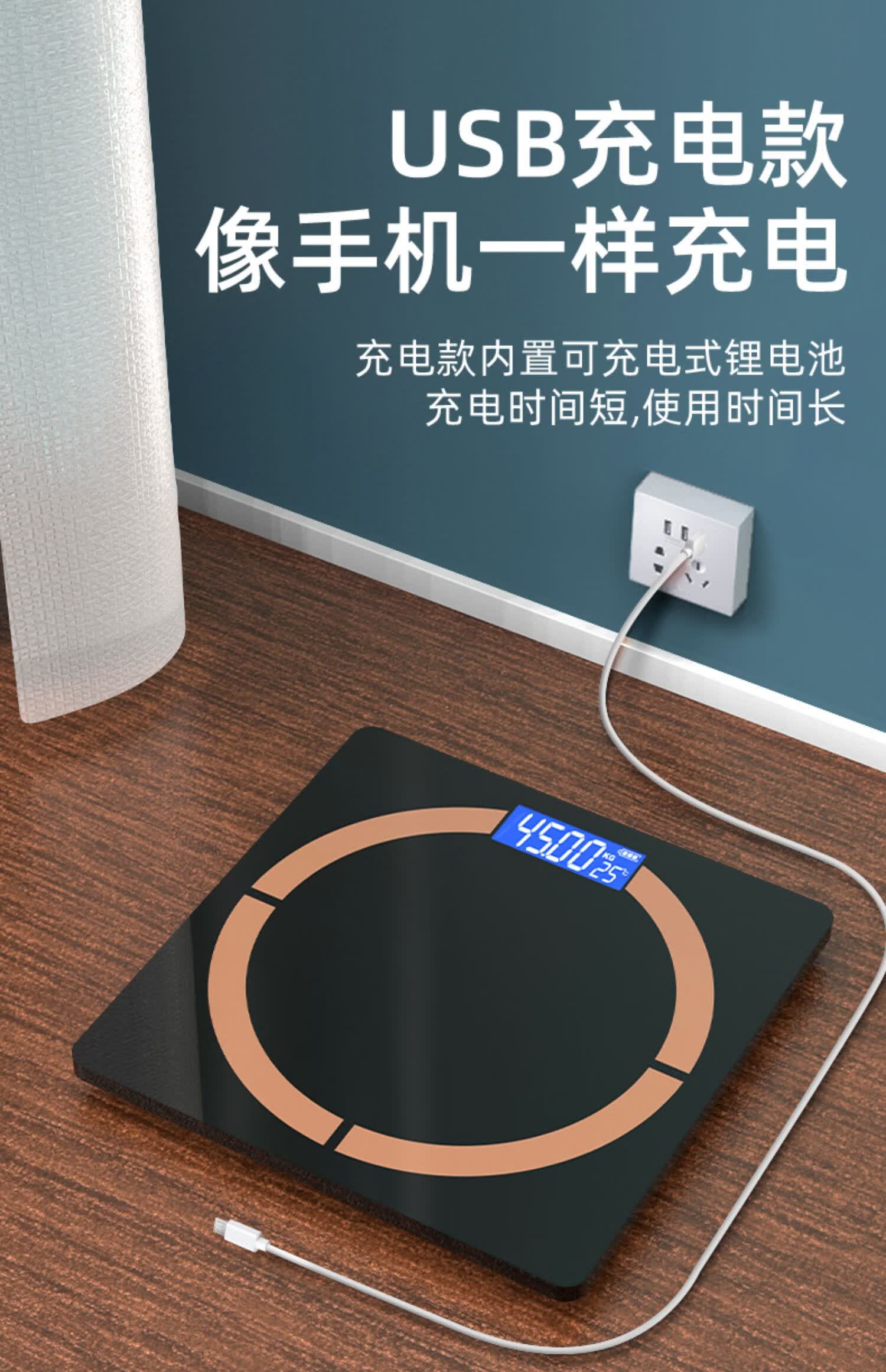 小米(mi)体脂秤减肥专用智能精准体重称家用电子秤通用蓝牙手机互联