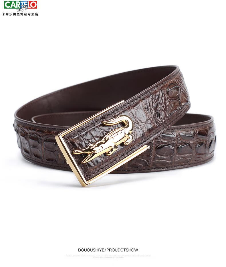 皮带男士真皮不锈钢平滑扣商务裤带轻奢礼盒装新款内穿腰带新品02款