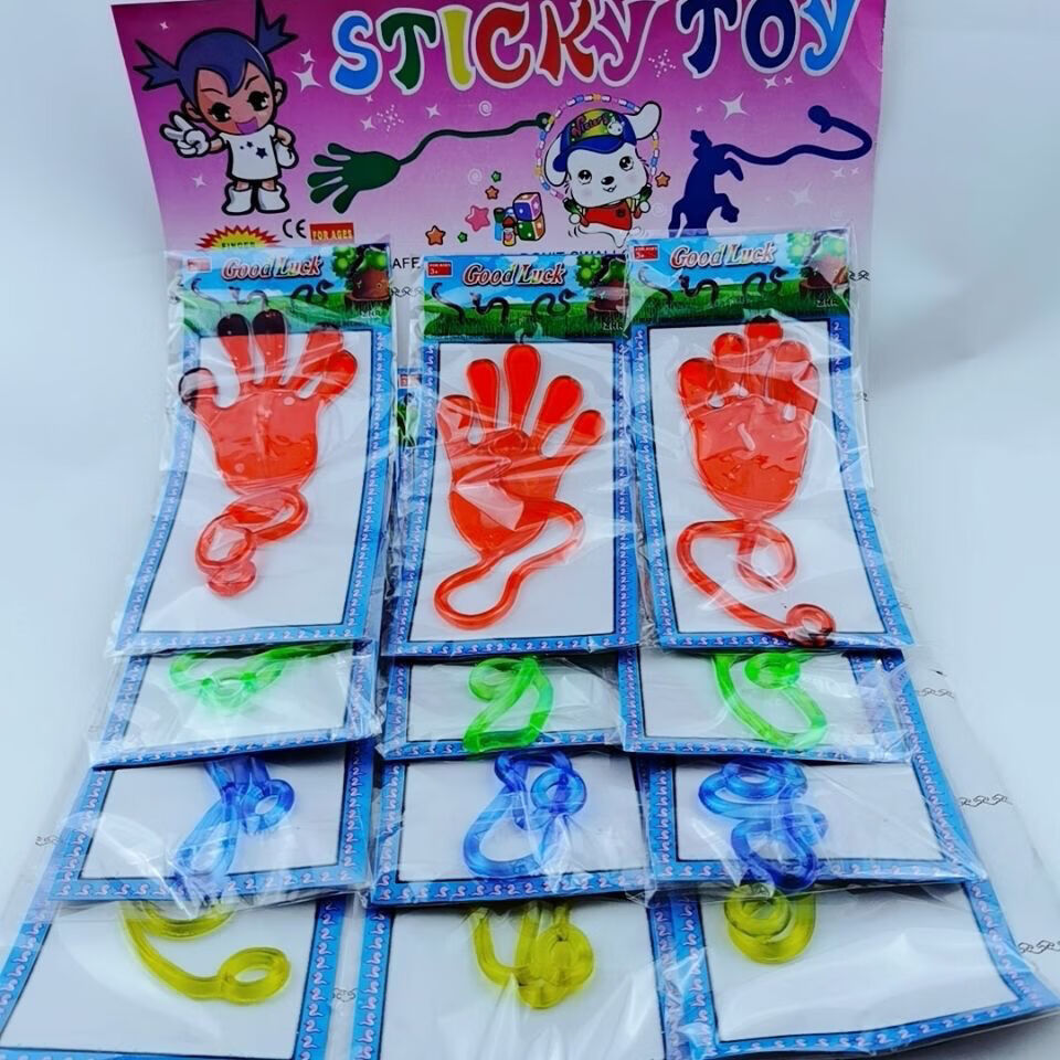 粘粘手超大号 粘手掌伸缩粘性粘墙玩具创意整蛊发泄弹性爬墙小玩具