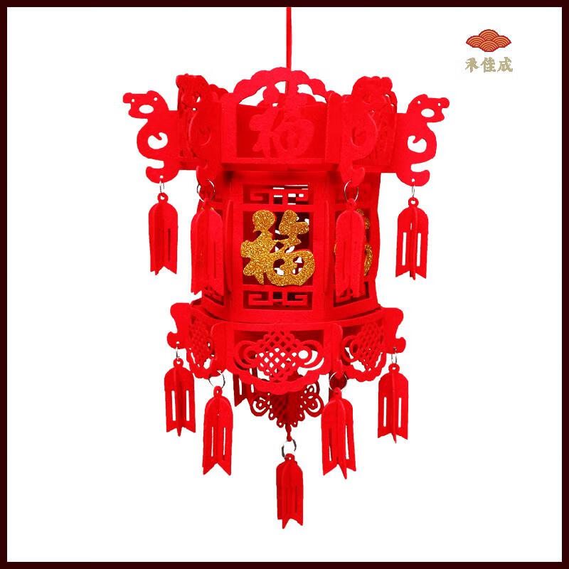 挂饰大红花灯新年镂空纸小宫灯笼户外场景室内无纺布diy 福字花球