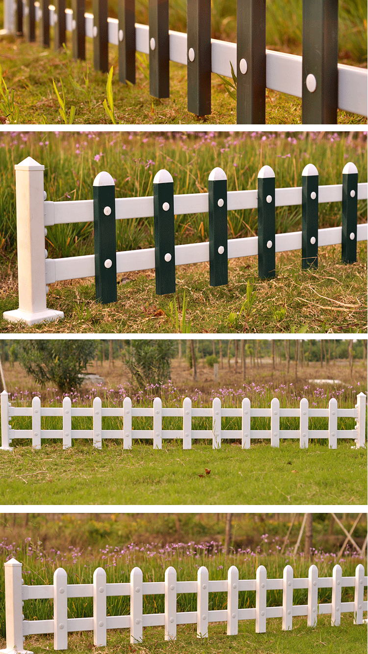 乐君苗木 包立柱pvc塑钢草坪护栏绿化带围栏隔离栏花园栅栏室外园艺