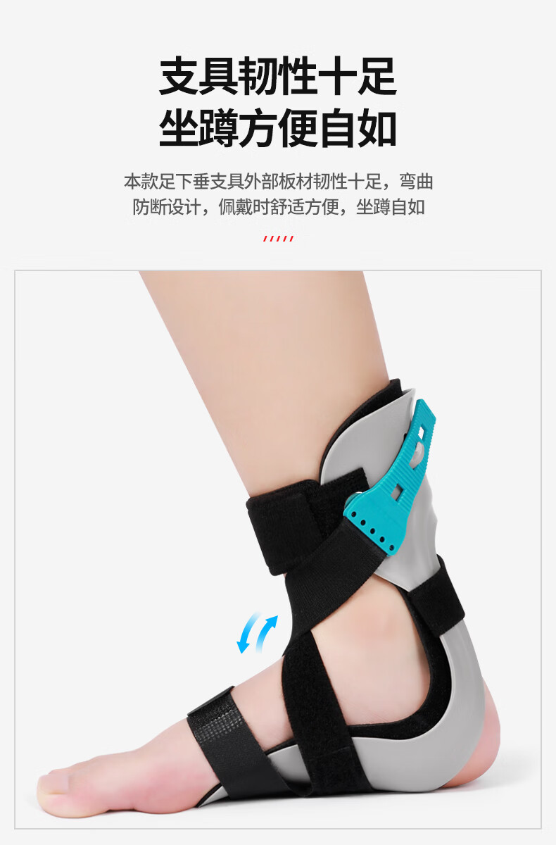 托足内外翻矫形器 半掌升级款(内衬)【右脚】(树脂材质) s【图片 价格