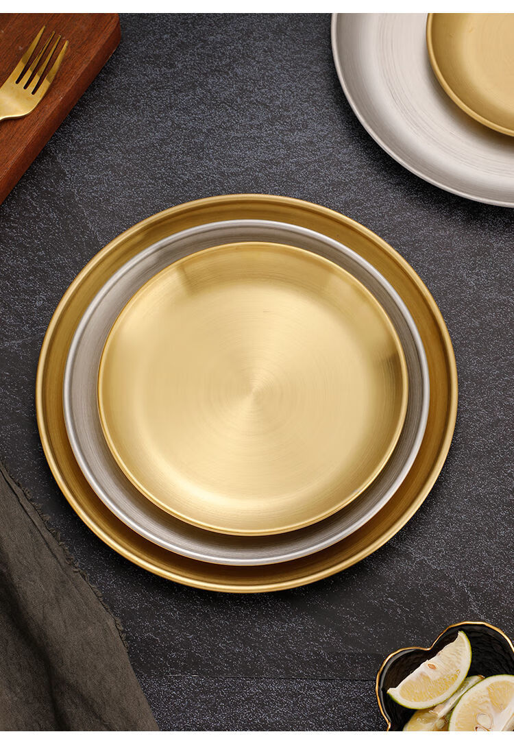 小米mi生态米家同款304韩式烤肉盘不锈钢圆盘金色托盘