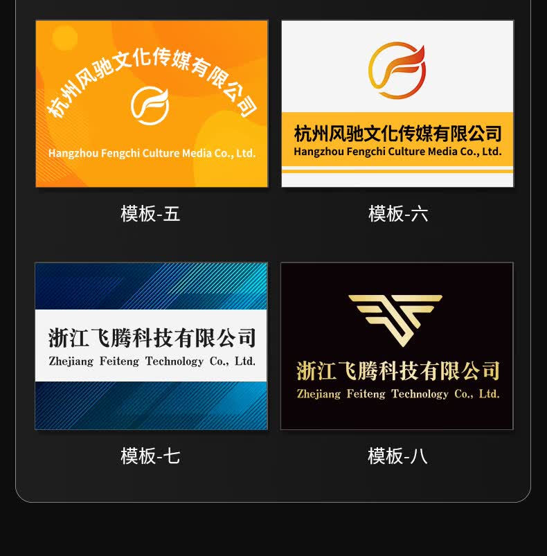 公司招牌kt板广告牌展示牌定制门牌招牌制企业开户泡沫板牌子(soul