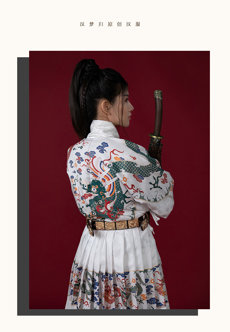 锦衣卫飞鱼服明制汉服贴里曳撒复原重工织金妆花纹暗黑色30天左右工期