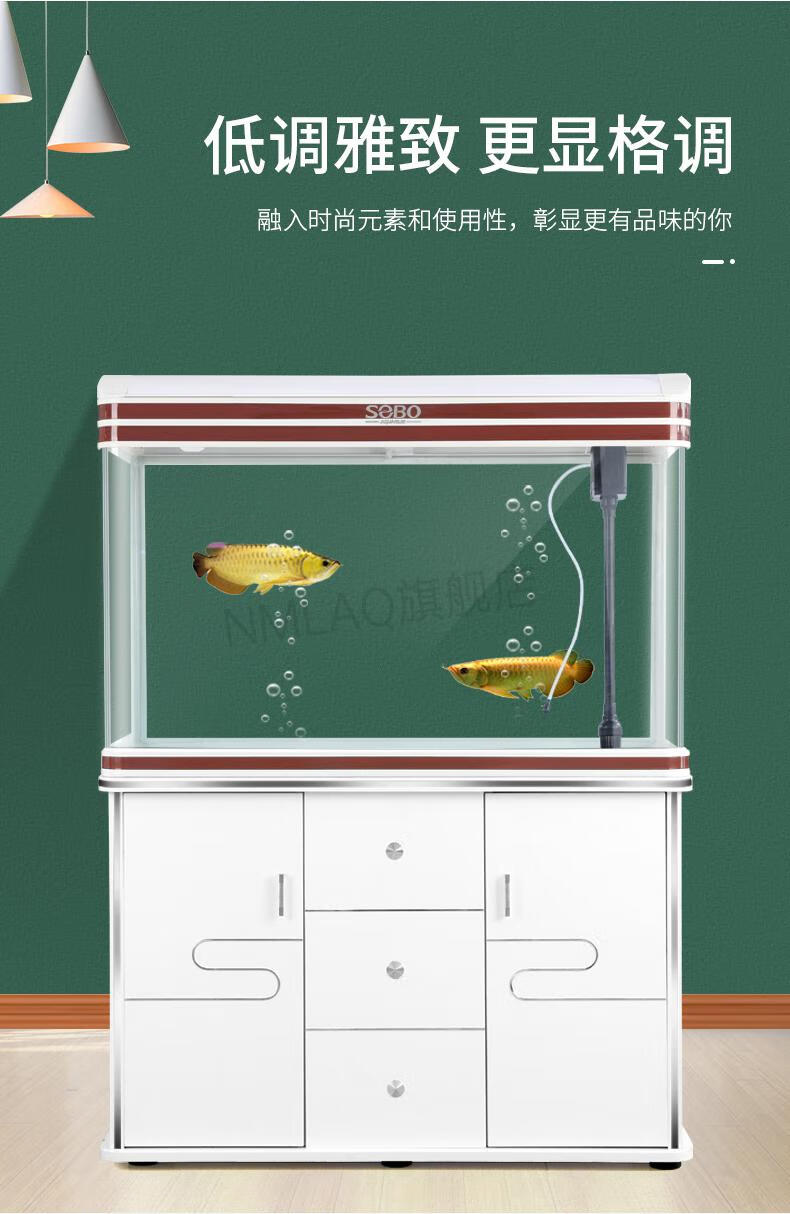 松宝金鱼缸水族箱家用小型鱼缸60公分热弯高清玻璃水族箱80带柜免换水
