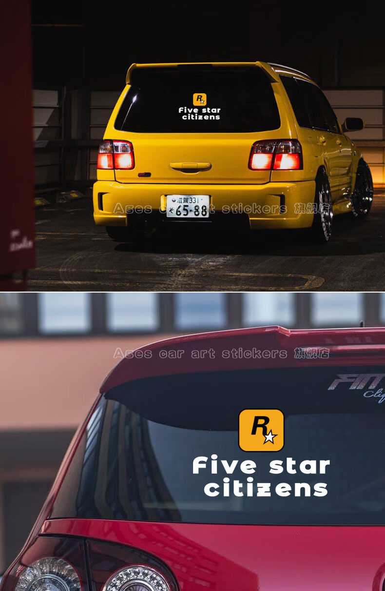 适用于五星好市民汽车贴纸gta5游戏个性创意r星反光摩托车电动车贴花