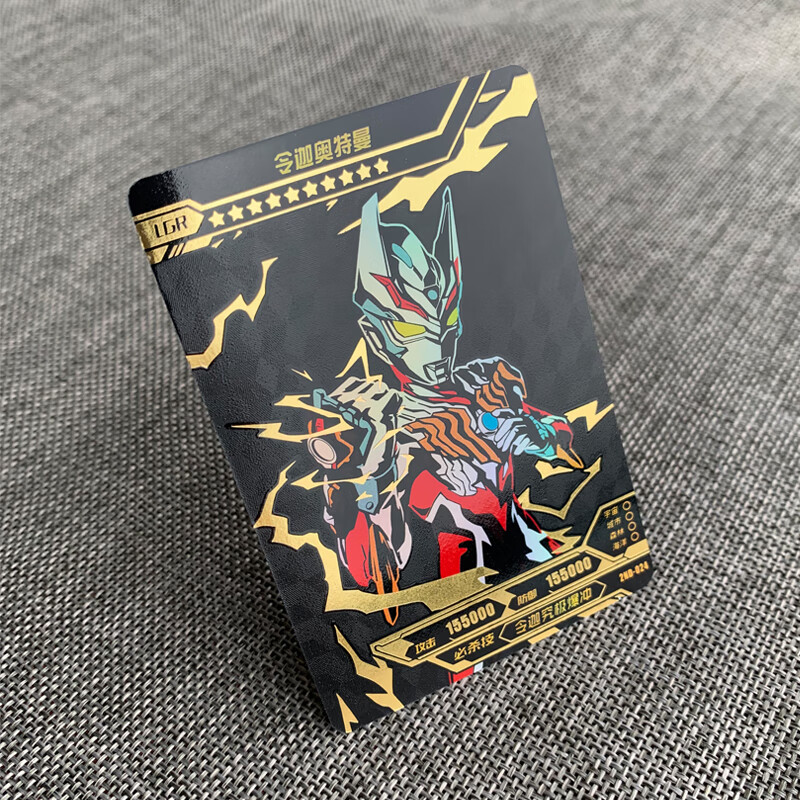 两周年3周年礼盒lgr奥特曼卡全套黑金卡银卡单卖单买卡片令迦2nd26lgr