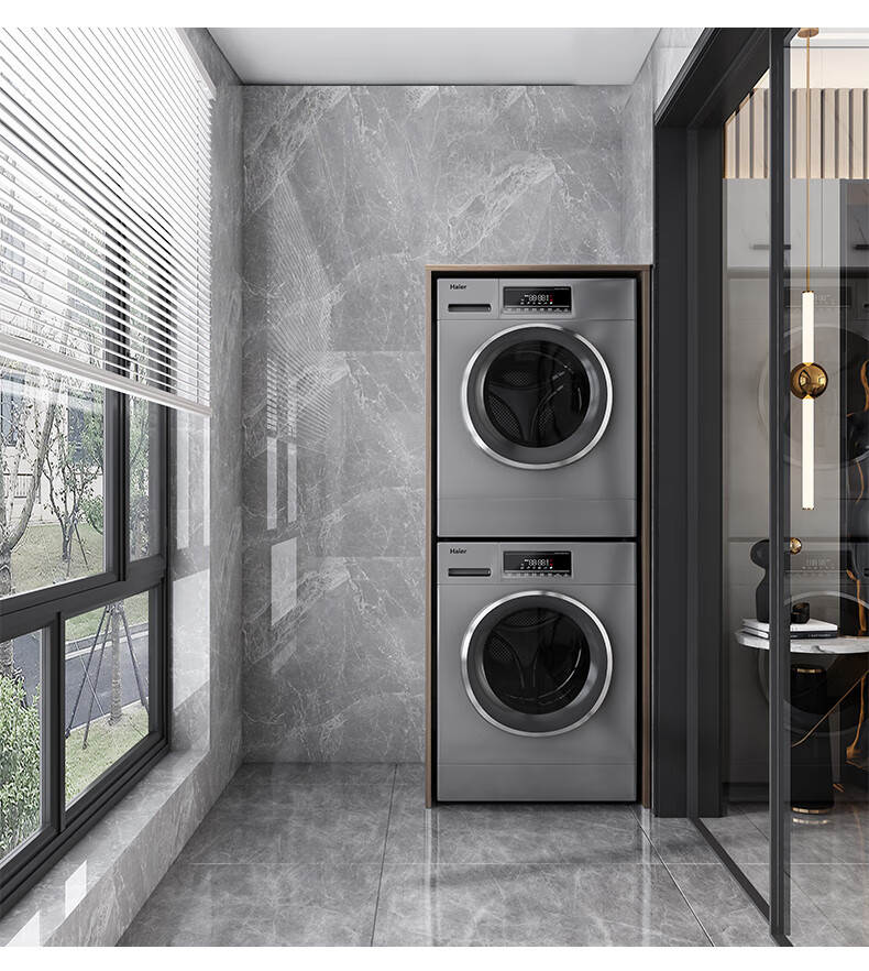 适配小天鹅海尔洗衣机柜双层叠放双机位上下洗衣机伴侣柜阳台组合一体