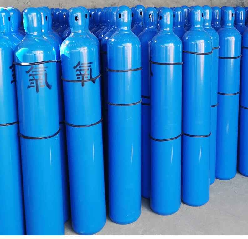 适用于氧气瓶co2二氧化碳瓶氮气便携小型氧气罐钢瓶水草鱼缸安诚 5升