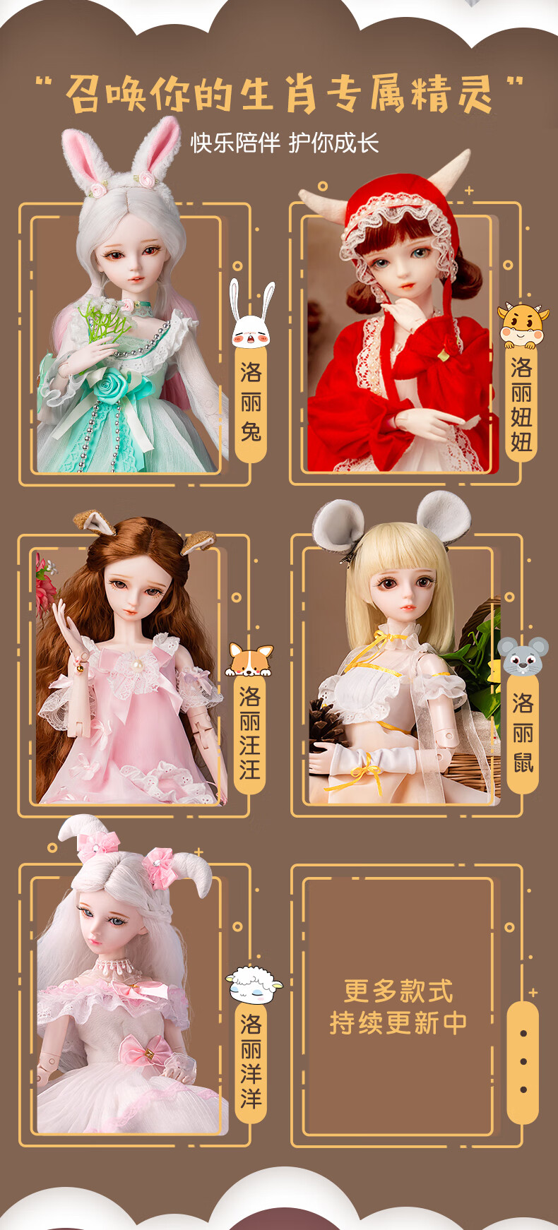 sd娃娃人偶 sd人形玩偶人偶娃之恋娃娃礼物大女孩精致仿真公仔公主