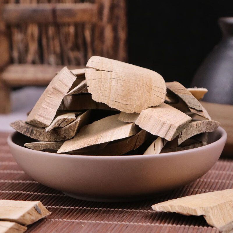 同仁堂岗梅根中药材 槽楼星 假青梅 秤星木 白点秤 满天星 假甘草