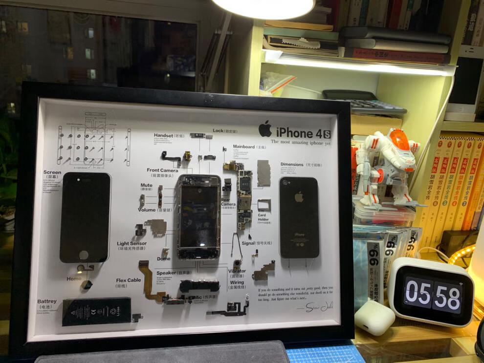 苹果手机拆解相框iphone4标本手工diy套装展示收藏手机拆机装裱框