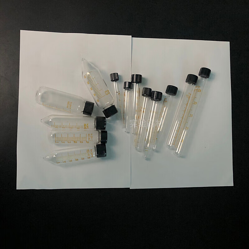 离心管试管玻璃5/10/15/20/25/30/50ml带刻度耐高温 尖底20ml 20x130