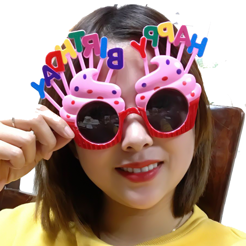 同款网红搞怪拍照生日眼镜 儿童创意派对装饰蛋糕造型眼镜 蛋糕浅粉