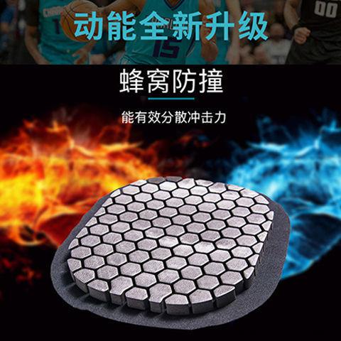 美国nba球星科比打球护腿装备篮球护膝蜂窝防撞男女户外运动护具
