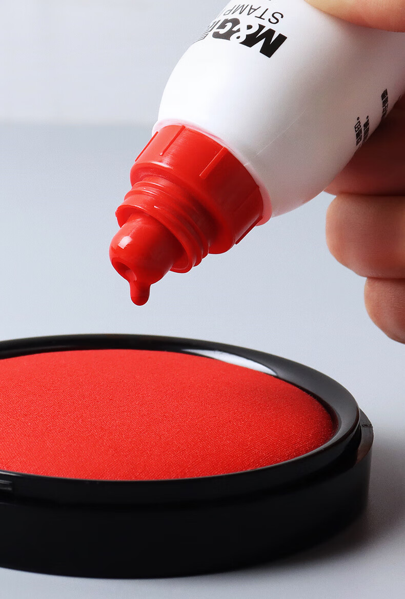 晨光印泥印油印台晨光印泥快干印台红色蓝色大号印尼办公红印泥按手印