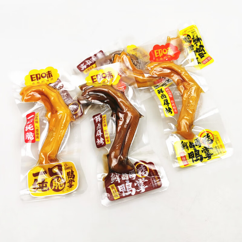 印味鸭掌500g熟食香辣卤味零食小吃休闲食品鲜卤厚烤5斤一口纯脆鸭掌