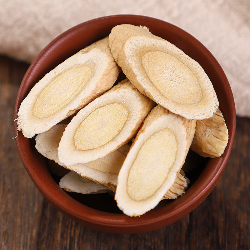 北京同仁堂黄芪白术防风中药材500g泡茶泡水野生特级玉屏风茶包 【15