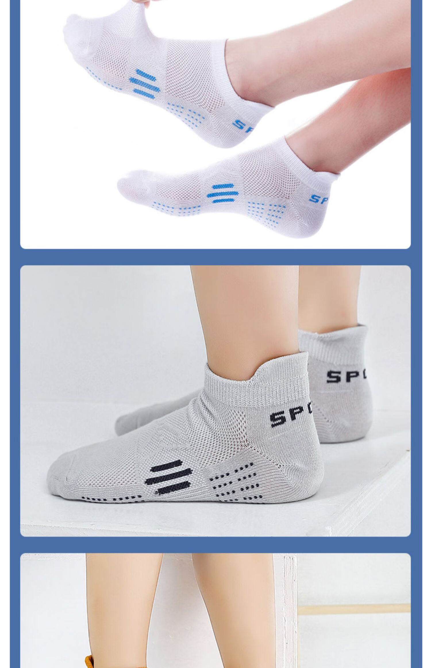 恒源祥小孩子穿的儿童袜子纯棉春夏薄款男童透气吸汗大童男孩夏季船袜