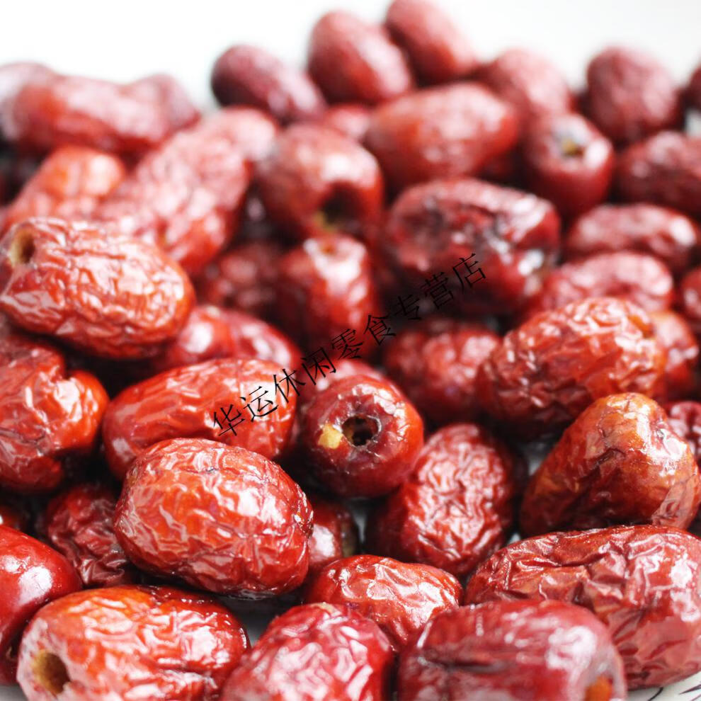 富润世 【12小包】好枣牌香酥脆枣嘎嘣脆250g红枣好牌即食枣无核 新