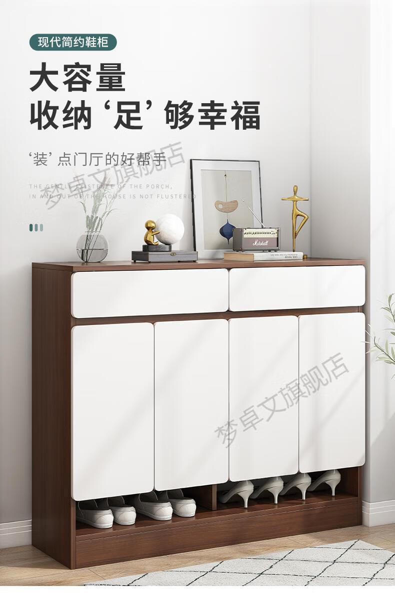 鑫恩理 客厅进门小户型多功能家用门口入户门玄关柜收纳简约现代 【主图款】深胡桃色+白(带副格)60X32X100