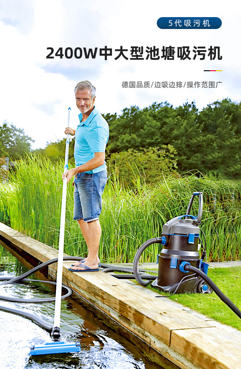 鱼池吸污机泳池水下吸尘器清洗大吸力吸泥泵水池吸鱼粪器 1400w吸污机