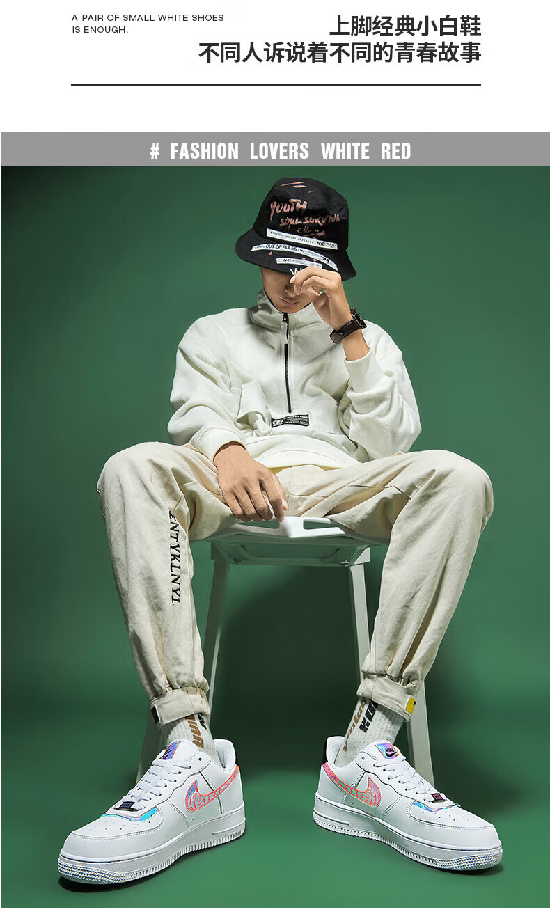 四勾白联名高邦运动情侣鞋同款 权志龙小雏菊黑色_收藏加购优先发货