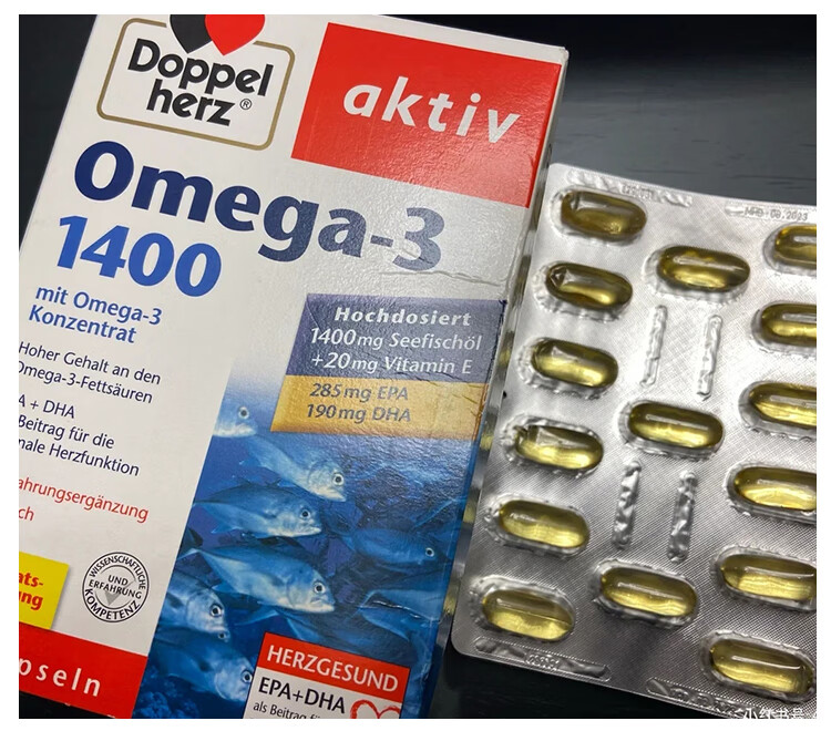 德国双心鱼油1400mg高浓缩dha深海鱼油胶囊30粒中老年omega3天蓝色
