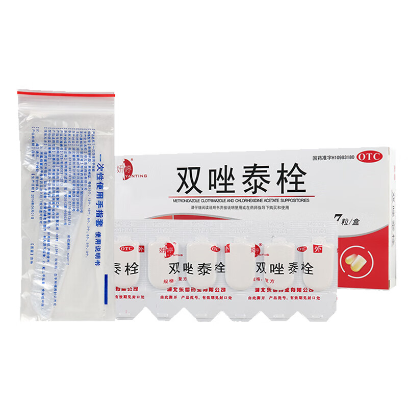 妍婷 东信 双唑泰栓7粒 1盒装