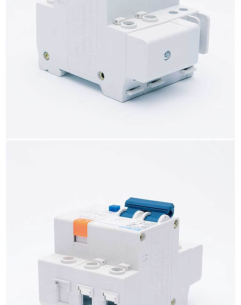 楓嵐情c63空氣開關單項漏電保護器家用220v空氣開關1pn雙匹3相4線小型