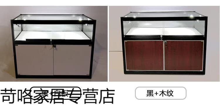 猎卡威玻璃展柜珠宝首饰品透明货柜手机柜台陈列柜烟柜台产品展示柜80