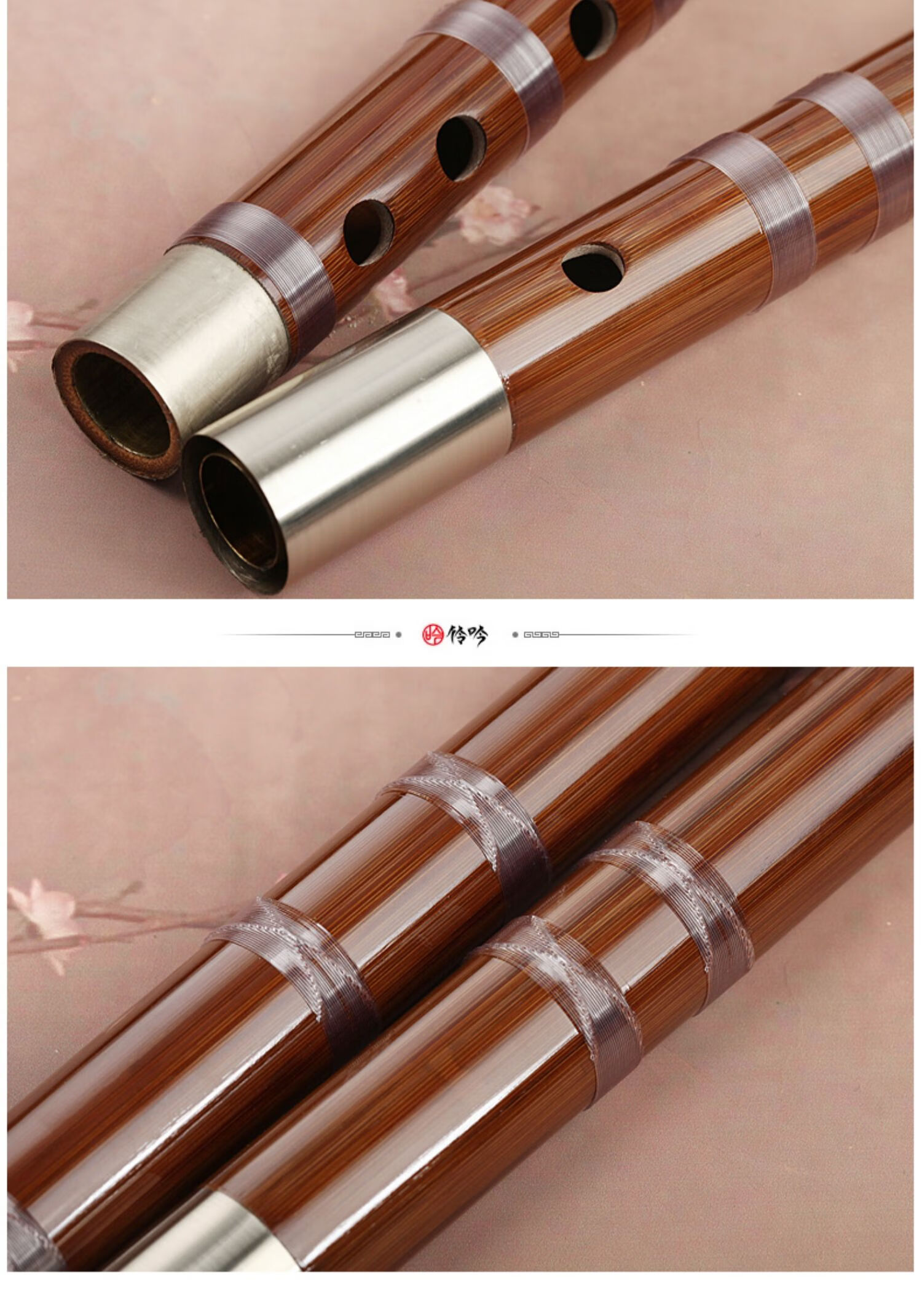 品质好物丁小明专业级单双接白铜苦竹笛子乐器初学横笛型号985双接