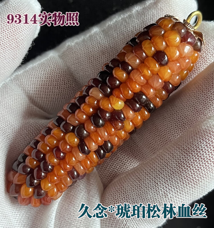 1f3d936f11639bc5.jpg