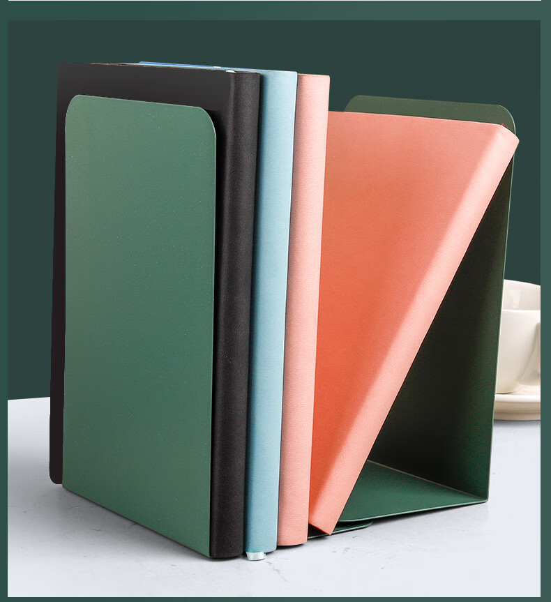 车小美 车小美 创意无印风l型书立ins风立式铁书架书夹书靠书挡板书档