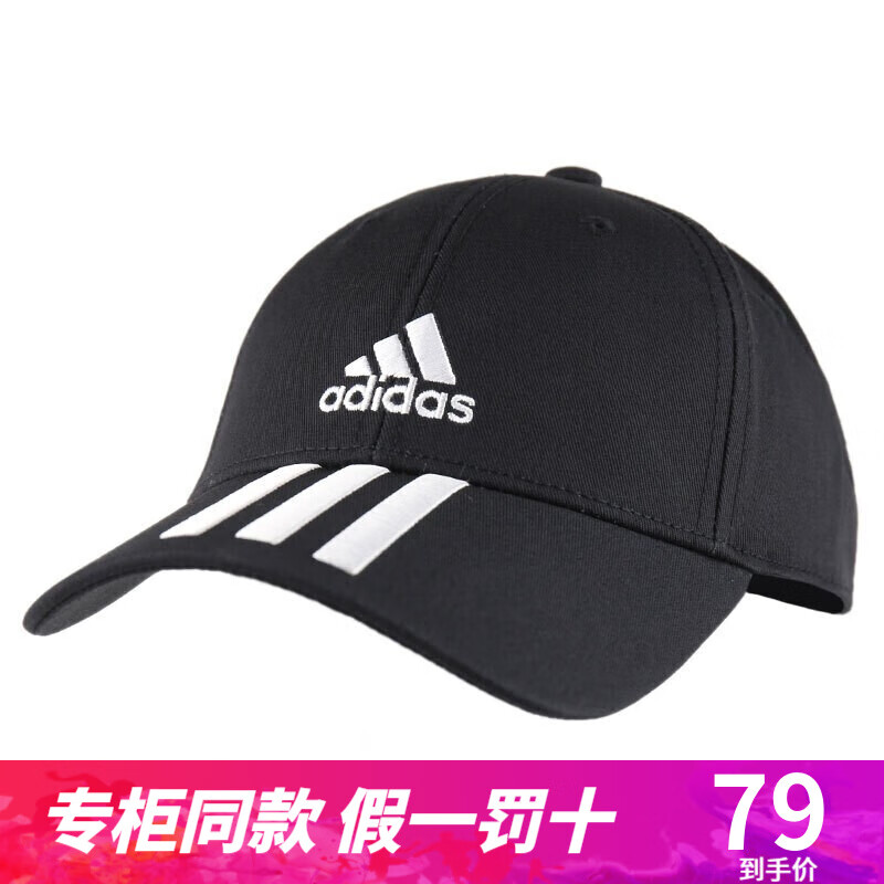 fk0894 adidas